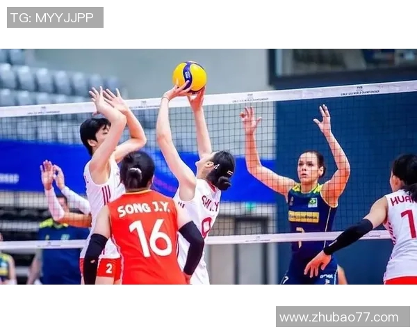 中国女排迎战巴西女排巅峰对决谁能在世界赛场上笑到最后